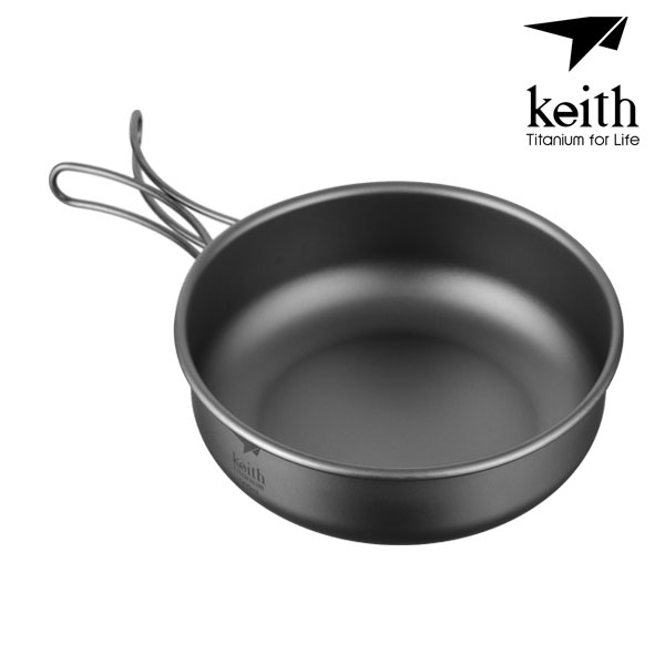 KE 티타늄 폴딩 보울 500_Ti5325