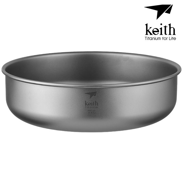 KE Titanium Bowl_Ti5338