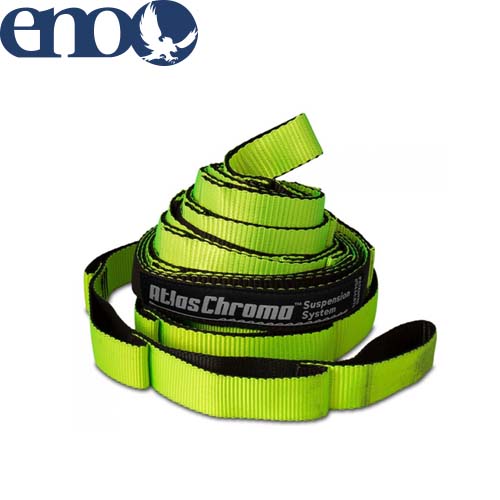 ENO Atlas Chroma Suspension System