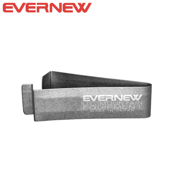 EV 나베츠캄 집게_EBY168
