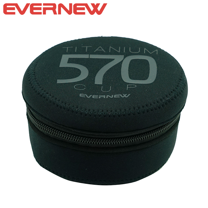EV 네오프렌 쿠커 케이스 570_EBY227
