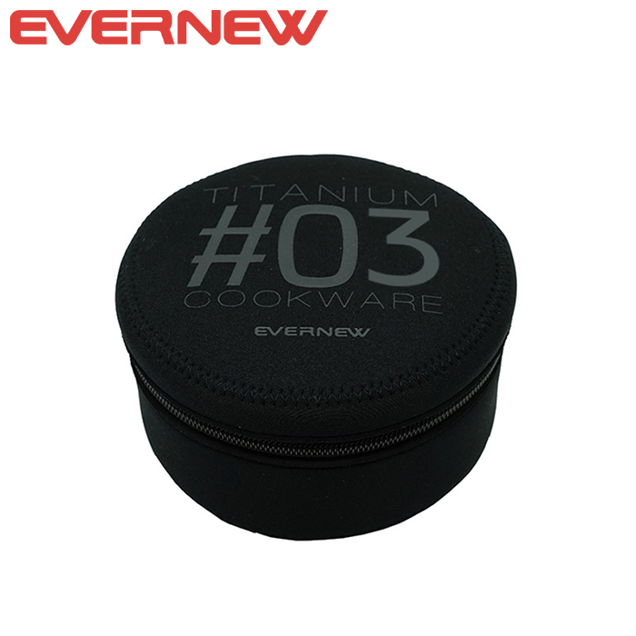 EV 네오프렌 쿠커 케이스 #3_EBY232