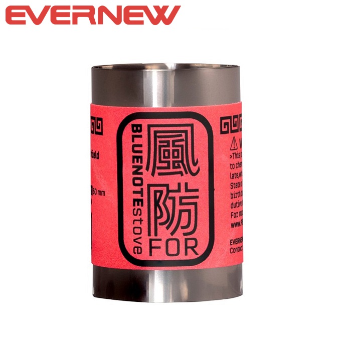 EV Ti9G 윈드실드_EBY653
