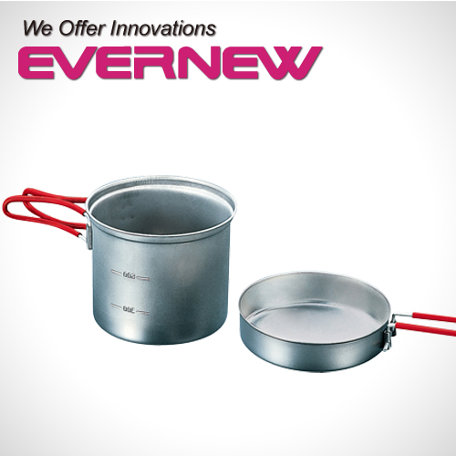 EV Ti Ultralight Deep Pot M 0.9L (v)_ECA265R