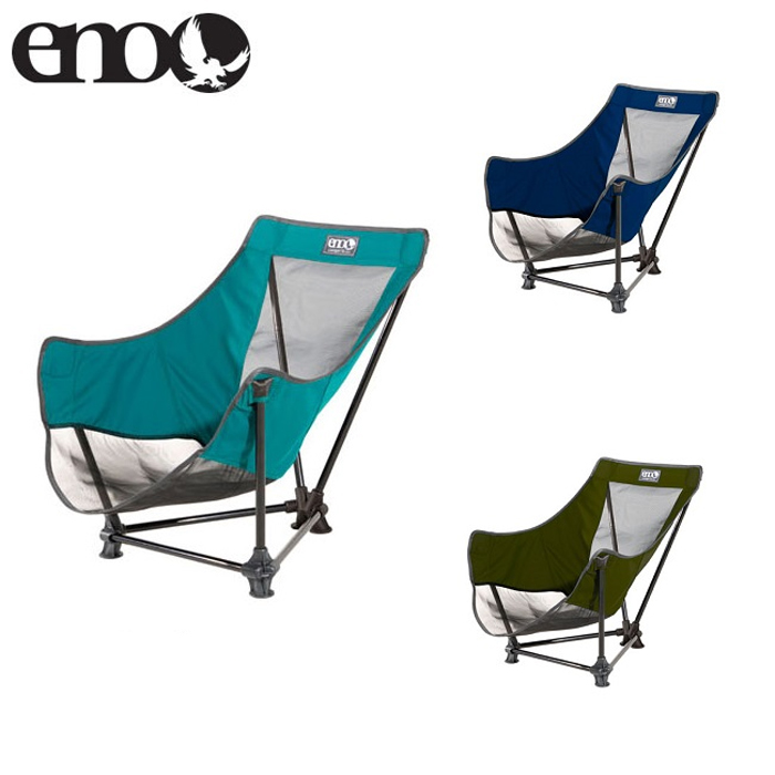 ENO Lounger SL Chair