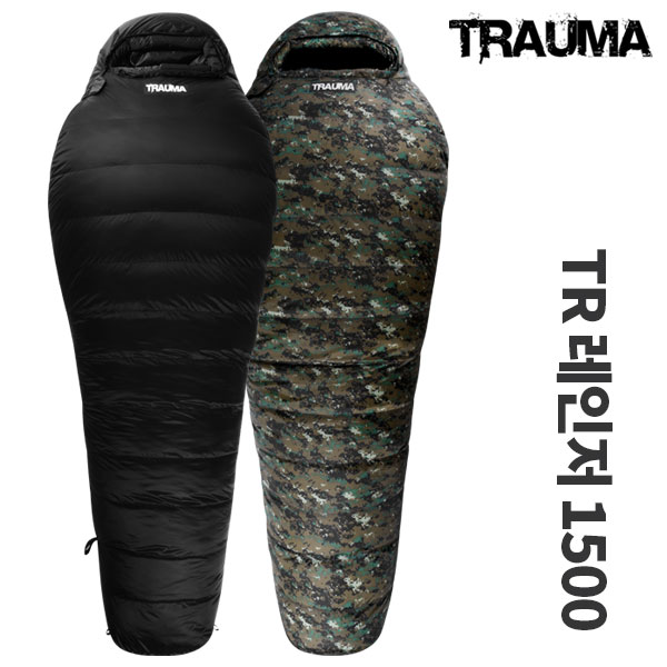 TR 레인저 1500